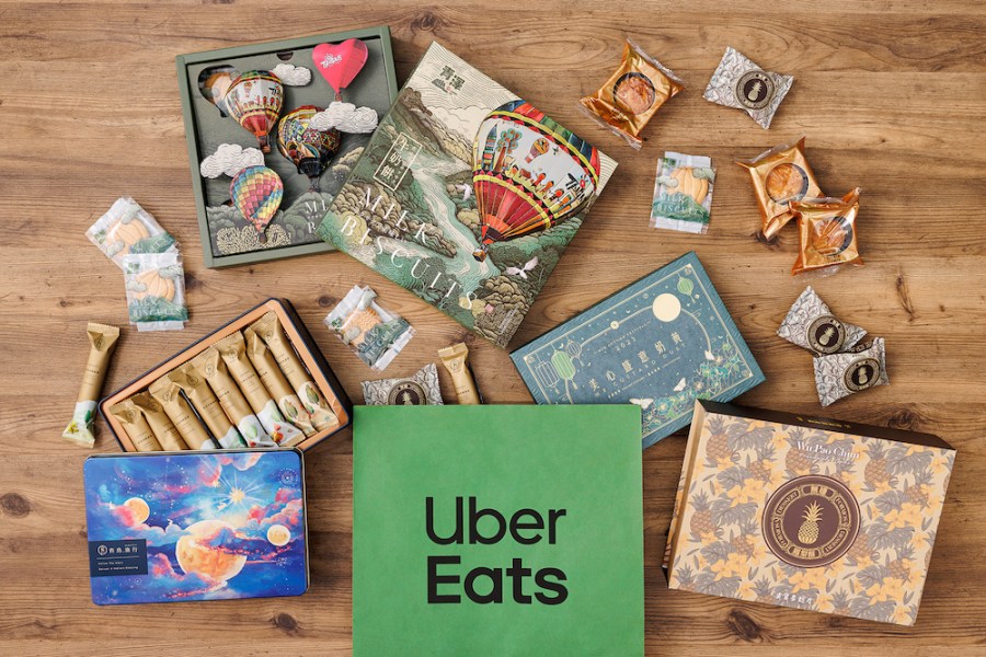 海尼根再推永續星釀里程杯 Uber Eats買得到各式中秋禮盒 漢堡王吃得到限定究極重磅 209 cnews124230914a15