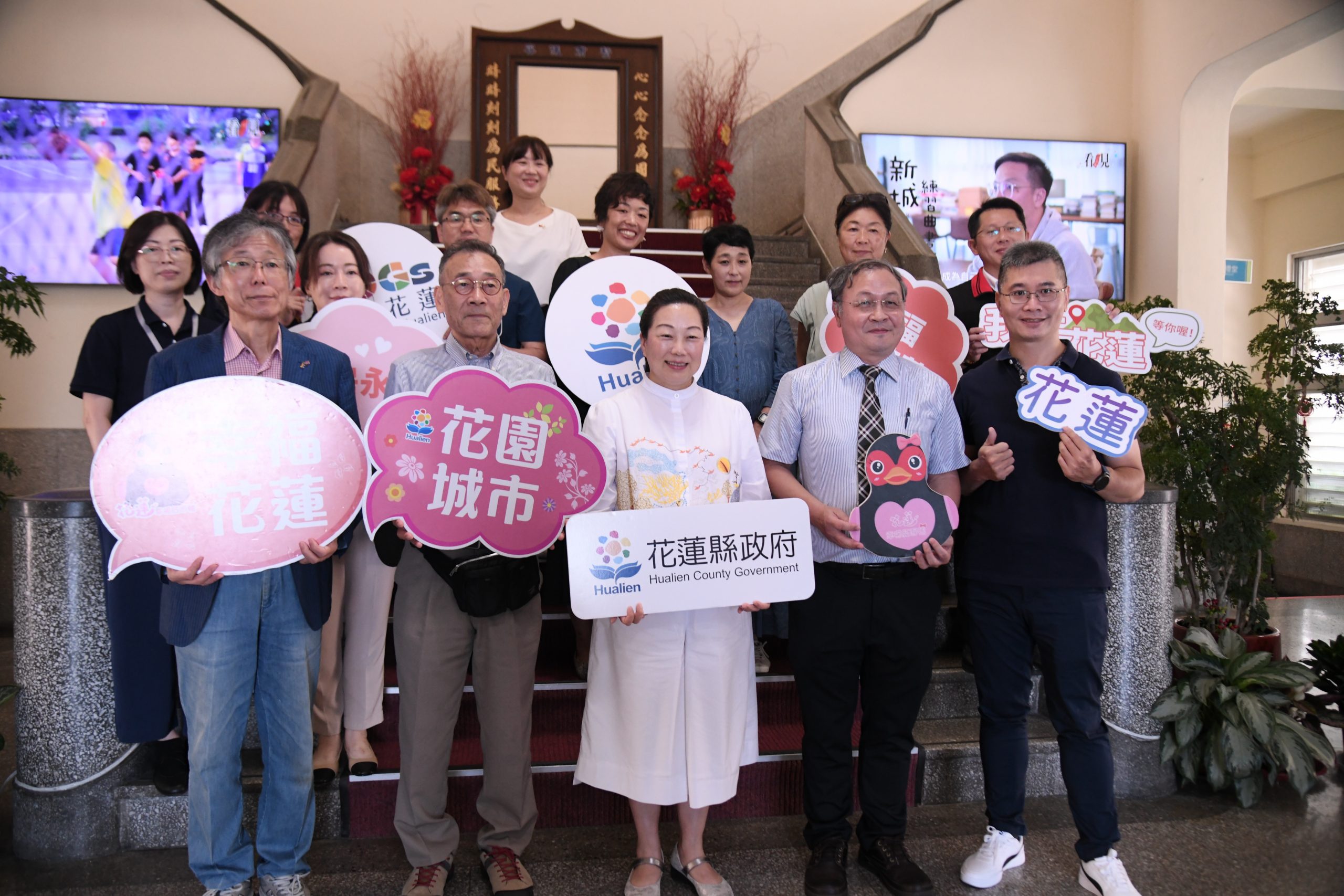 推動離異家庭親子關係維繫|花蓮舉辦亞洲共親職論壇