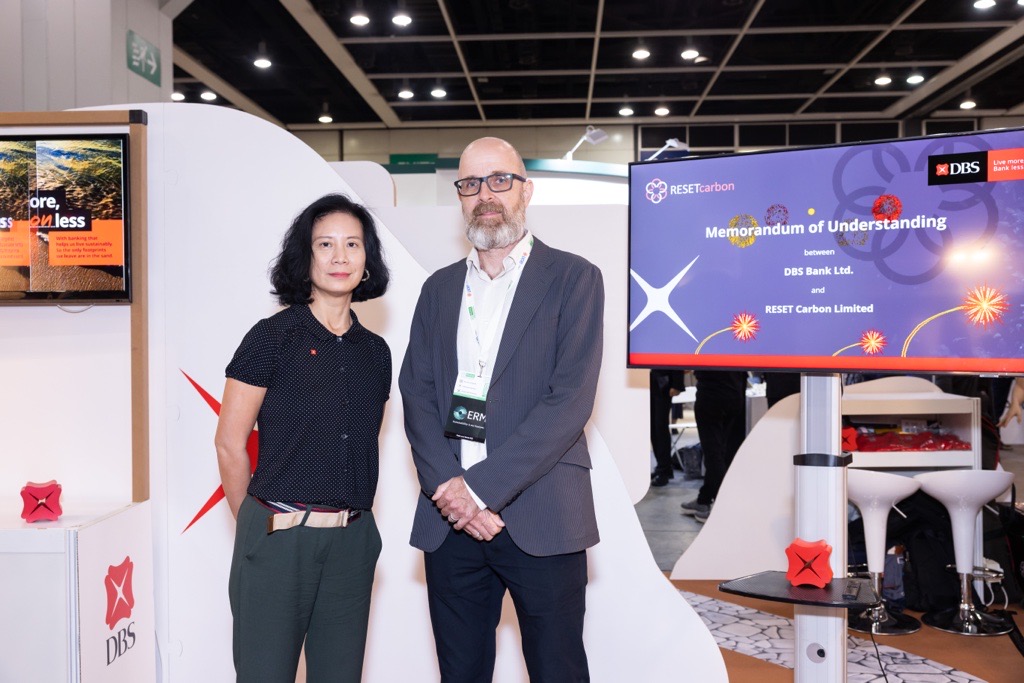 星展銀行與RESET Carbon合作　擴大亞洲製造業供應鏈減碳解決方案