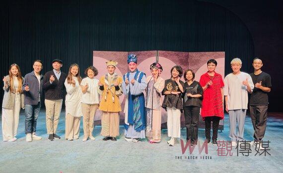 跨越生死陰陽 國光劇團年度新戲【魔幻雙齣】歌劇院登場