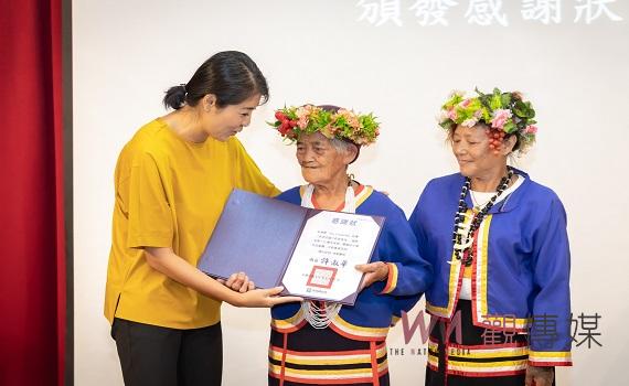南投中小學校長會議 許淑華表揚獲教育獎校長