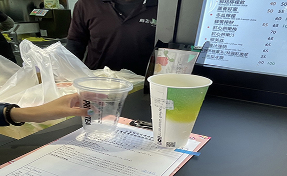 宜蘭縣明(113)年起飲料店禁用一次性塑膠飲料杯