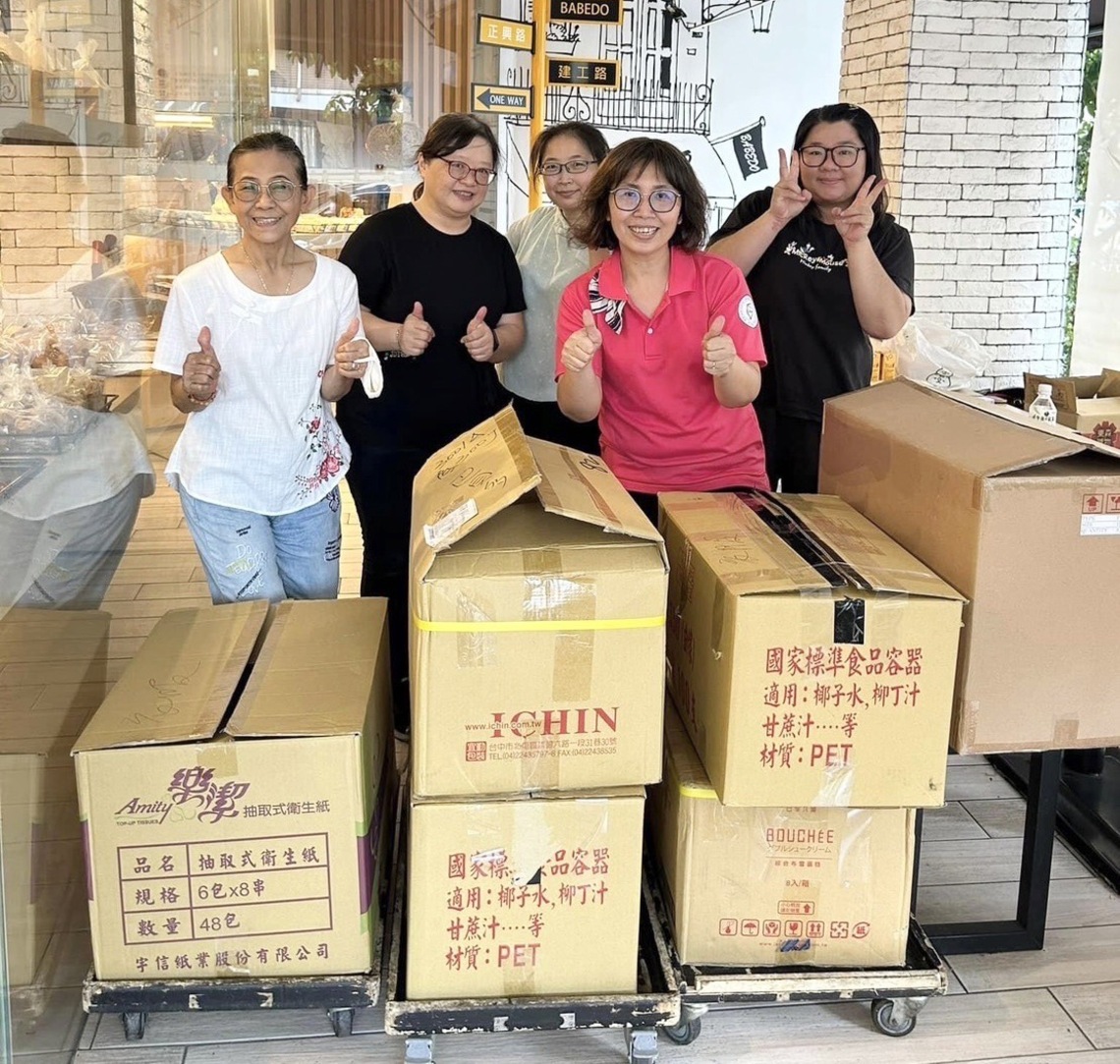 漾新聞|「把愛傳出去!」正興國小志工團發起「舊鞋救命」以行動幫助非洲孩童