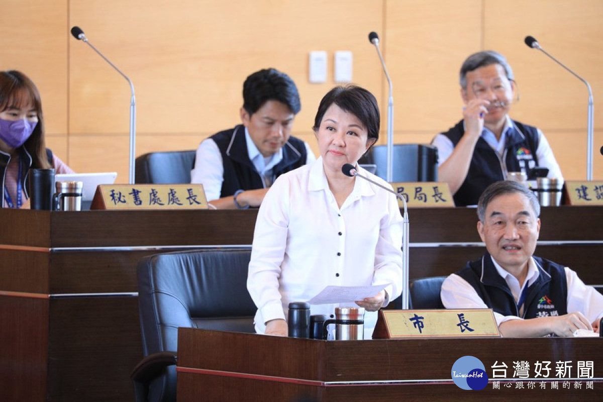 盧秀燕市長出席市議會臨時會