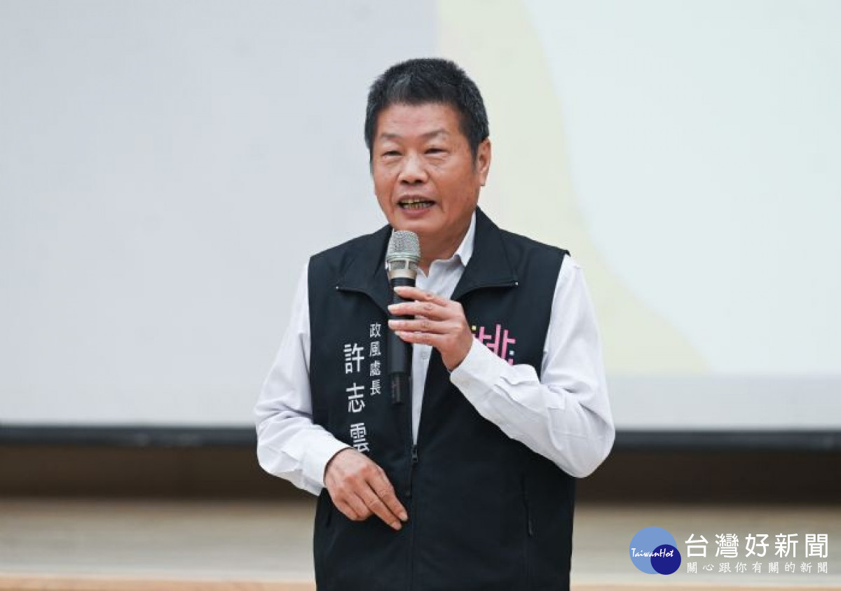 許志雲表示,盼桃園能成為第一個達成申報義務人完全授權服務的縣市。<br /><br />