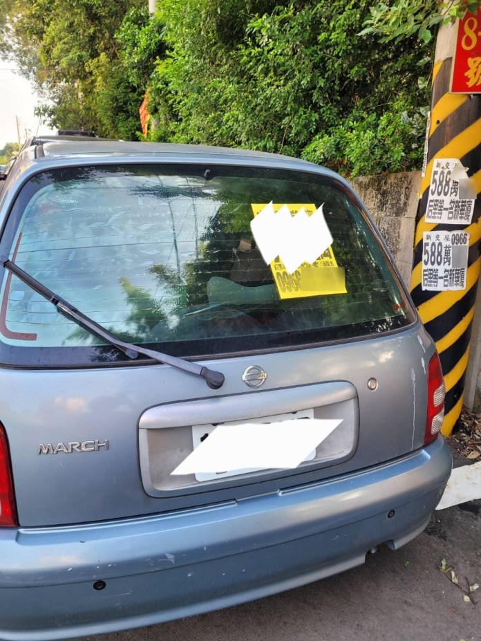 泡棉膠廣告單貼車 房仲惡行徑打廣告惹怒車主 62 377579349 2527756737390302 8466492970972059543 n | 社會 社會 記者爆料網