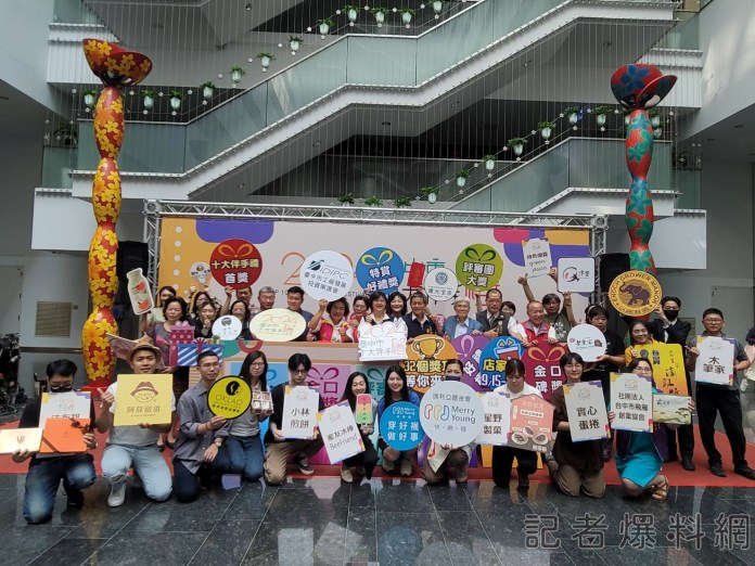 2024台中十大伴手禮票選活動擴大辦理! 9/15起開放在地店家網路報名 73 台中十大伴手禮,網路報名,票選活動