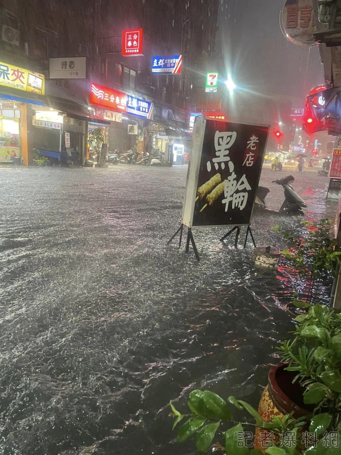 氣象署發布大雨特報 雨勢驚人!高雄鳳山出現淹水 65 378801476 852333453258032 9085605759146351535 n | 生活 生活 記者爆料網