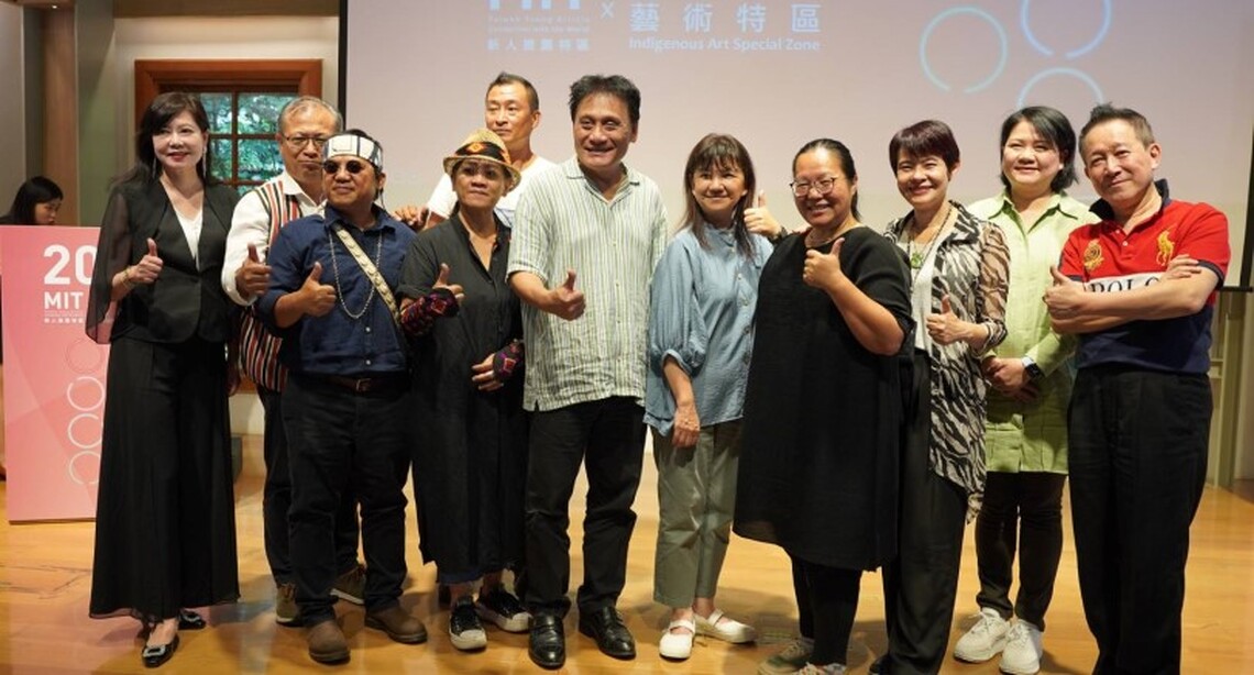 2023 ART TAIPEI國際藝術博覽會隆重宣布「原住民藝術特區」參展藝術家