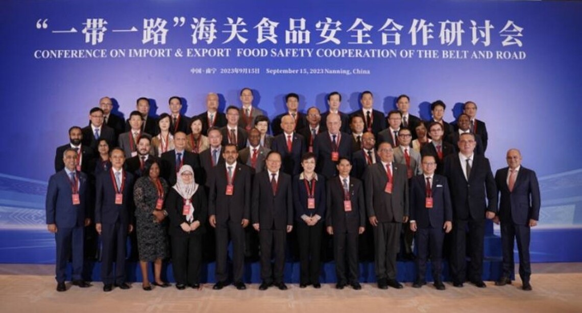 南寧舉行一帶一路海關食品安全合作研討會
