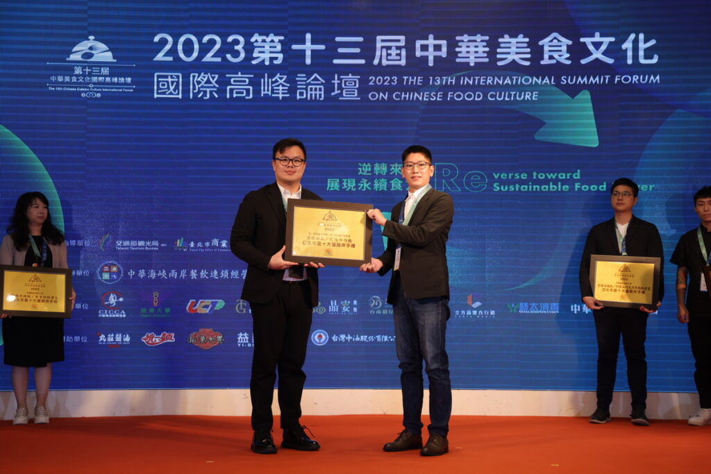 2023亞太年度餐飲金獎名單公布,備受矚目的「統一滿漢御品」不負眾望,風光入選亞太年度伴手禮!