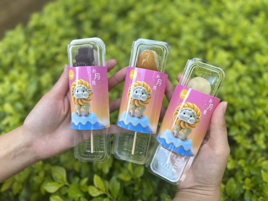 .月圓慶團圓Mister Donut推6送3優惠