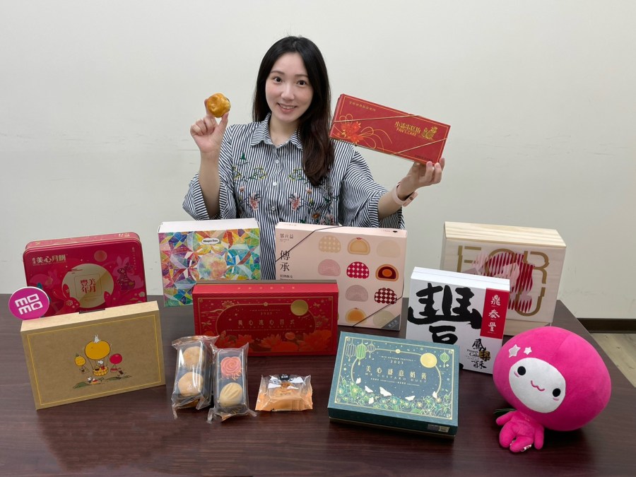 FILA新品邀李多慧響應環保 momo公布TOP3中秋月餅 地標網通預購iPhone 15保證7天交機 197 CNEWS195230915a02