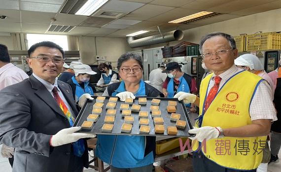 扶輪社贊助腦麻烘焙設備 延續服務與愛