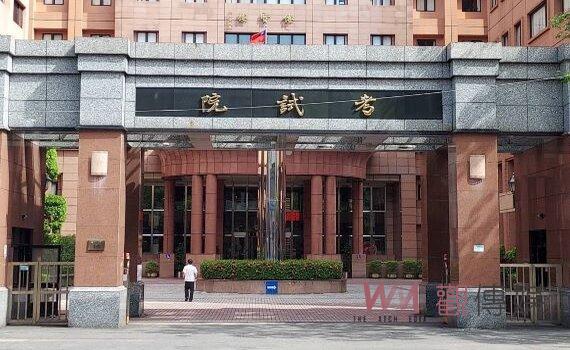 考試院提3大類5項優先法案  函立院審議