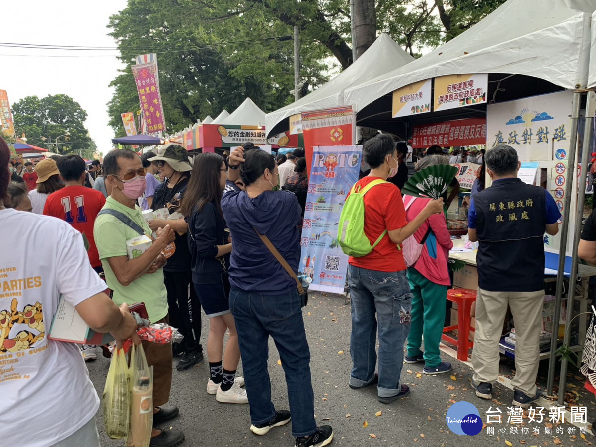 屏縣府辦理反賄選宣導活動　凝聚縣民反賄意識建立廉潔家園