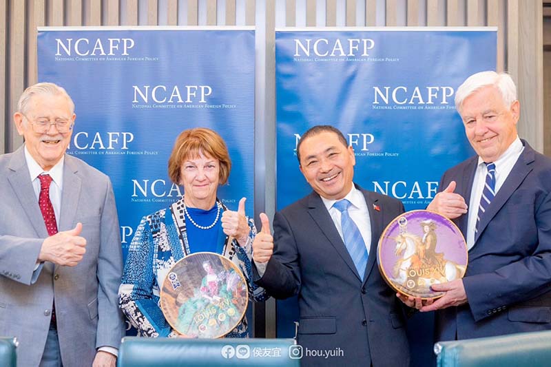 侯友宜抵達美國紐約首站,出席「美國外交政策全國委員會」(NCAFP)座談會。圖/引自侯友宜臉書