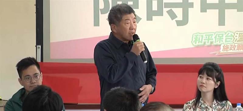 民進黨立委高嘉瑜在吳欣岱參選後顯得緊張,昨趁陳時中站台呼籲「別讓國民黨躺著選」。圖/摘自中天新聞直播