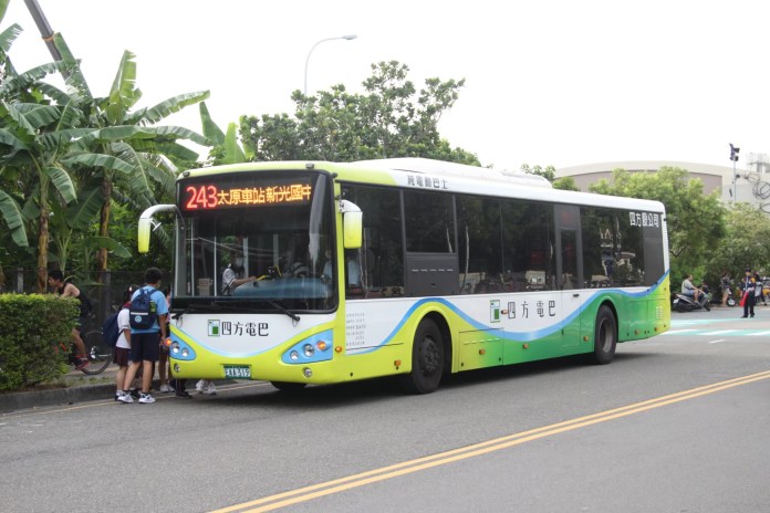 四方公司公車無預警停駛 中市府交通局嚴正譴責並開罰 62 首創邀視障者任秘密客 | 生活 生活 記者爆料網