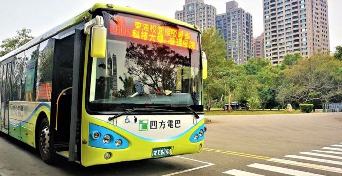 四方公司公車無預警停駛 中市府交通局嚴正譴責並開罰 60 ab 3 1 | 生活 生活 記者爆料網
