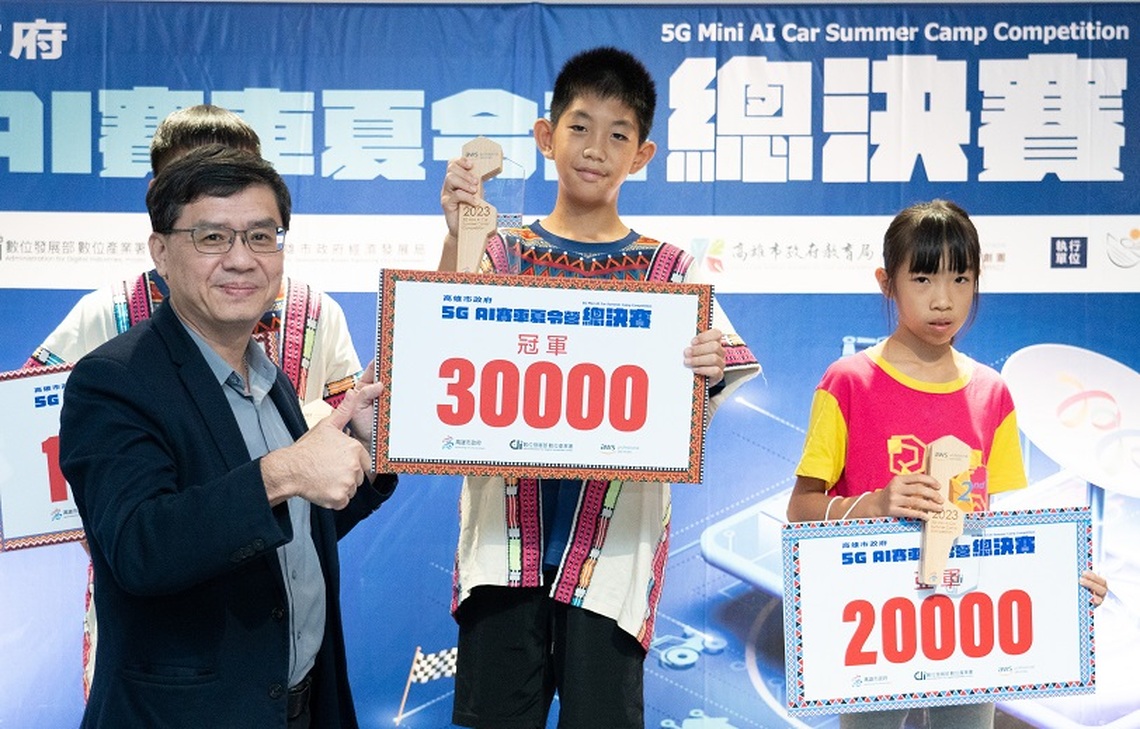 5GAI賽車原鄉夏令營總決賽   巴楠花部落中小學廖冠諭奪冠