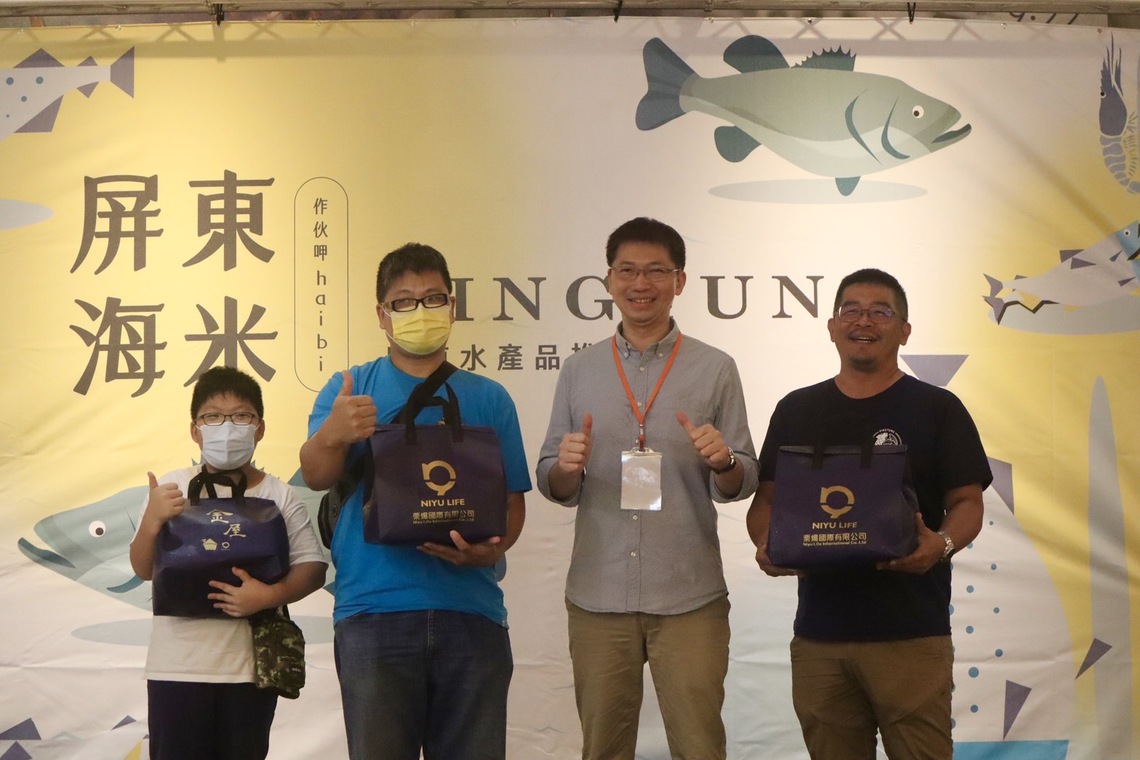 「屏東海米 金禮海」 中秋節前享鮮味