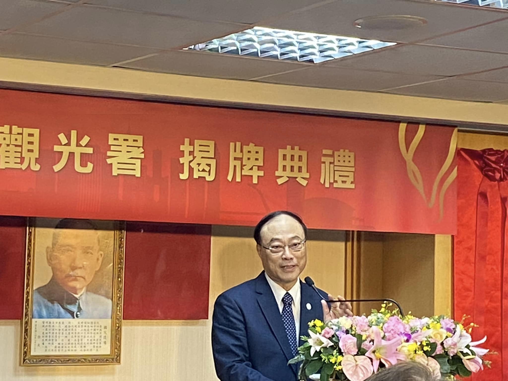 觀光署首任署長周永暉致詞(記者黃楸玲/攝影)