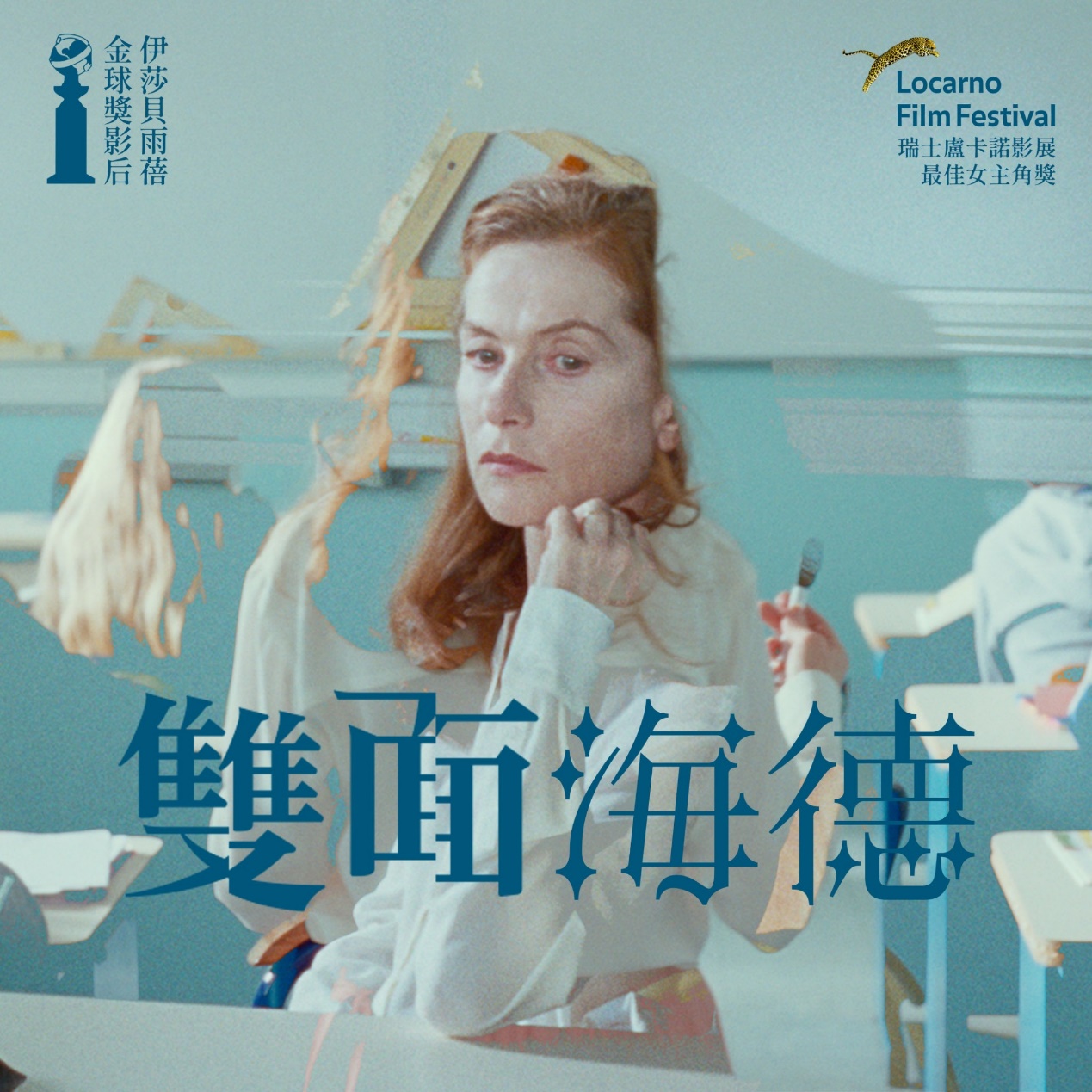 一張含有 文字 的圖片  自動產生的描述
