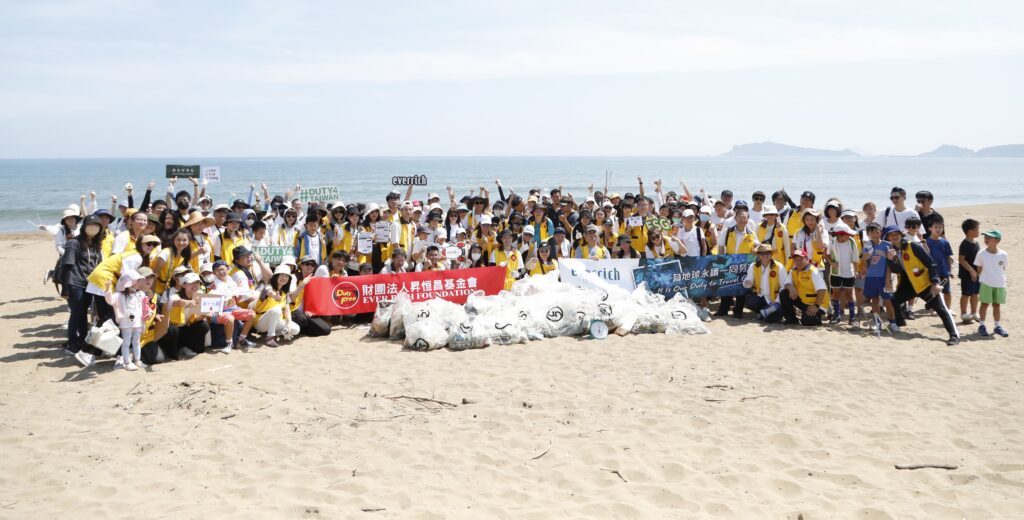 昇恆昌916大淨灘台北場高雄場各號召近300人參加