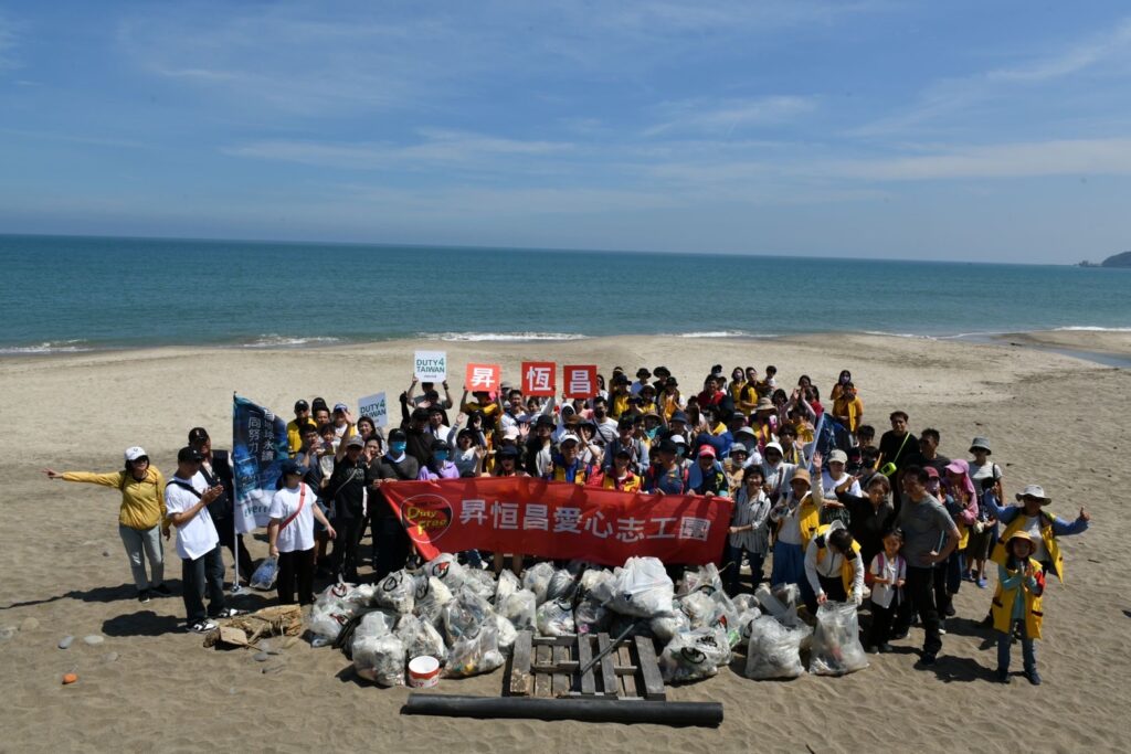 國際淨灘日昇恆昌挑戰11個據點一起淨灘