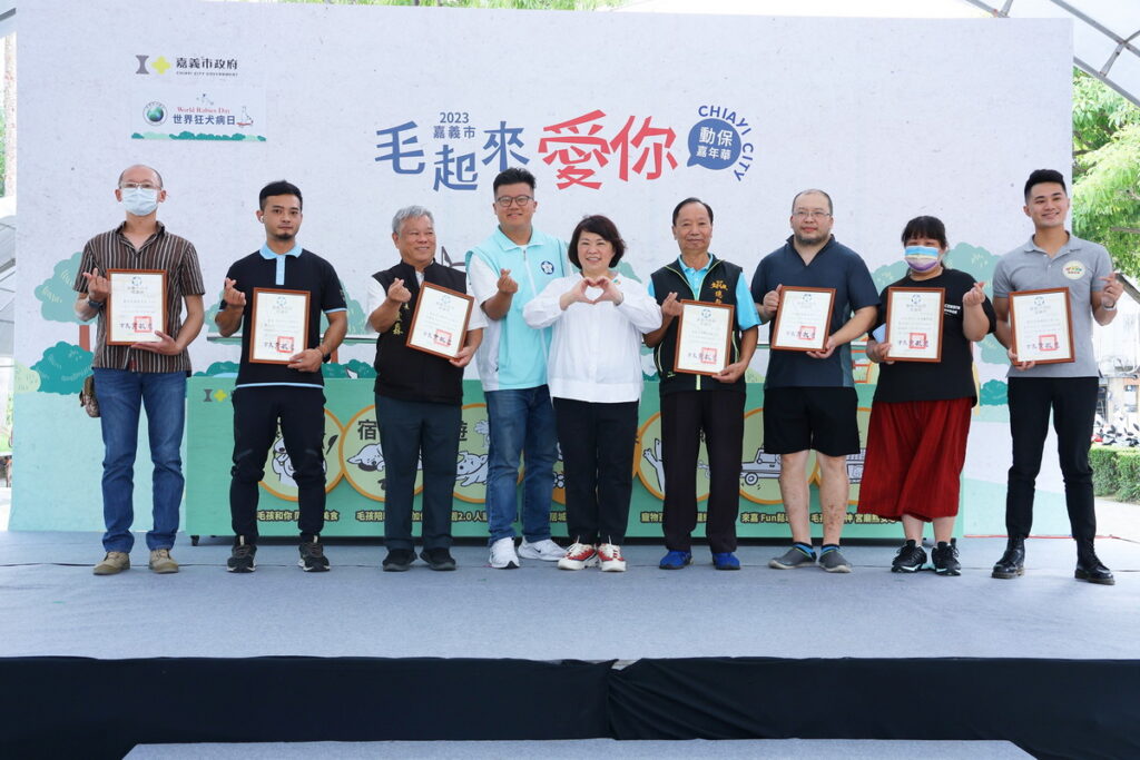 市長頒獎感謝民間單位協力