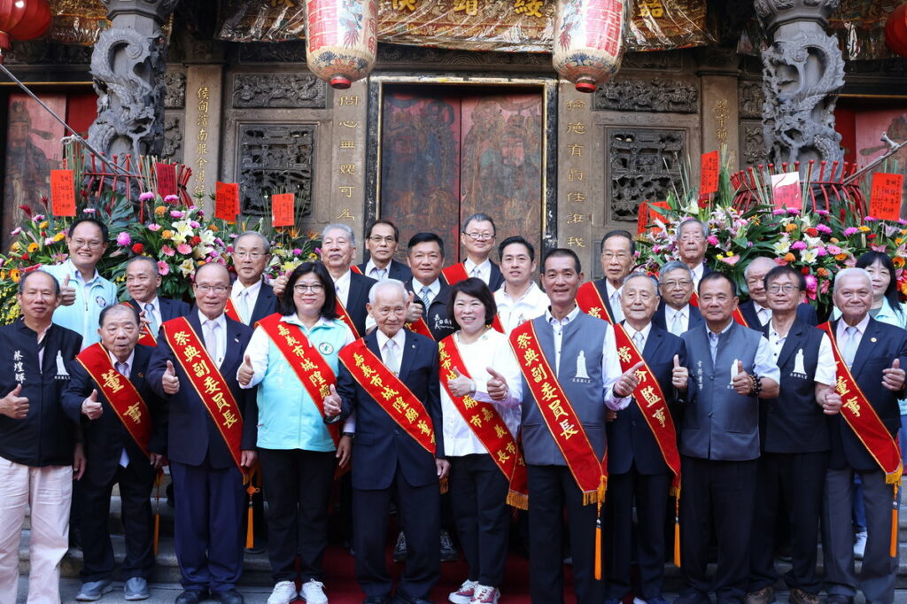 大合照