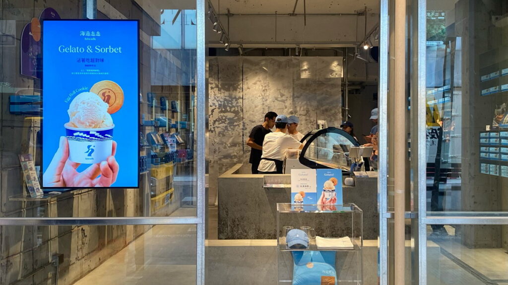 圖說：海邊走走打造複合概念店，期望成為現代人的日常歇息空間。