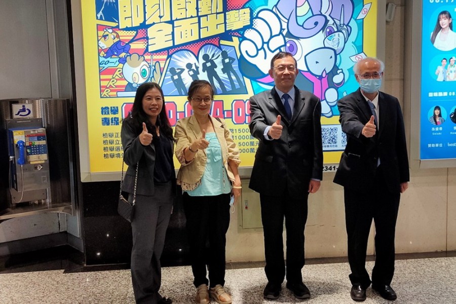 全國離島查賄列車啟動　首航澎湖地檢署 231