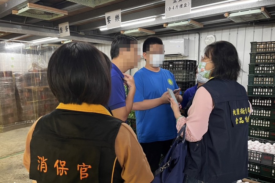 護食安 巴西蛋製成液蛋卻標示台灣產地 桃衛生局開罰 218 護食安 巴西蛋製成液蛋卻標示台灣產地 桃衛生局開罰 217