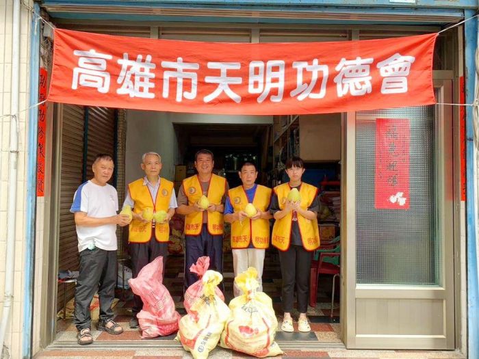 高市天明功德會關懷獨老 長輩們幸福生活有福氣