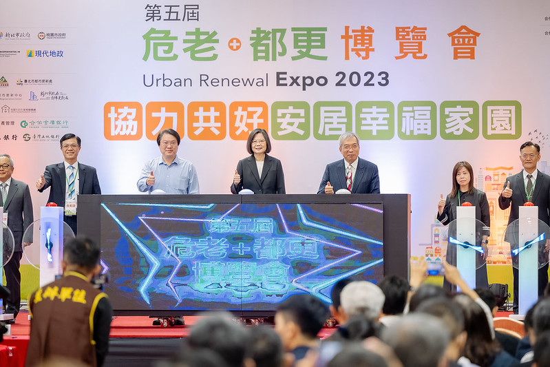 出席危老都更博覽會 總統盼產業界持續提供專業和經驗