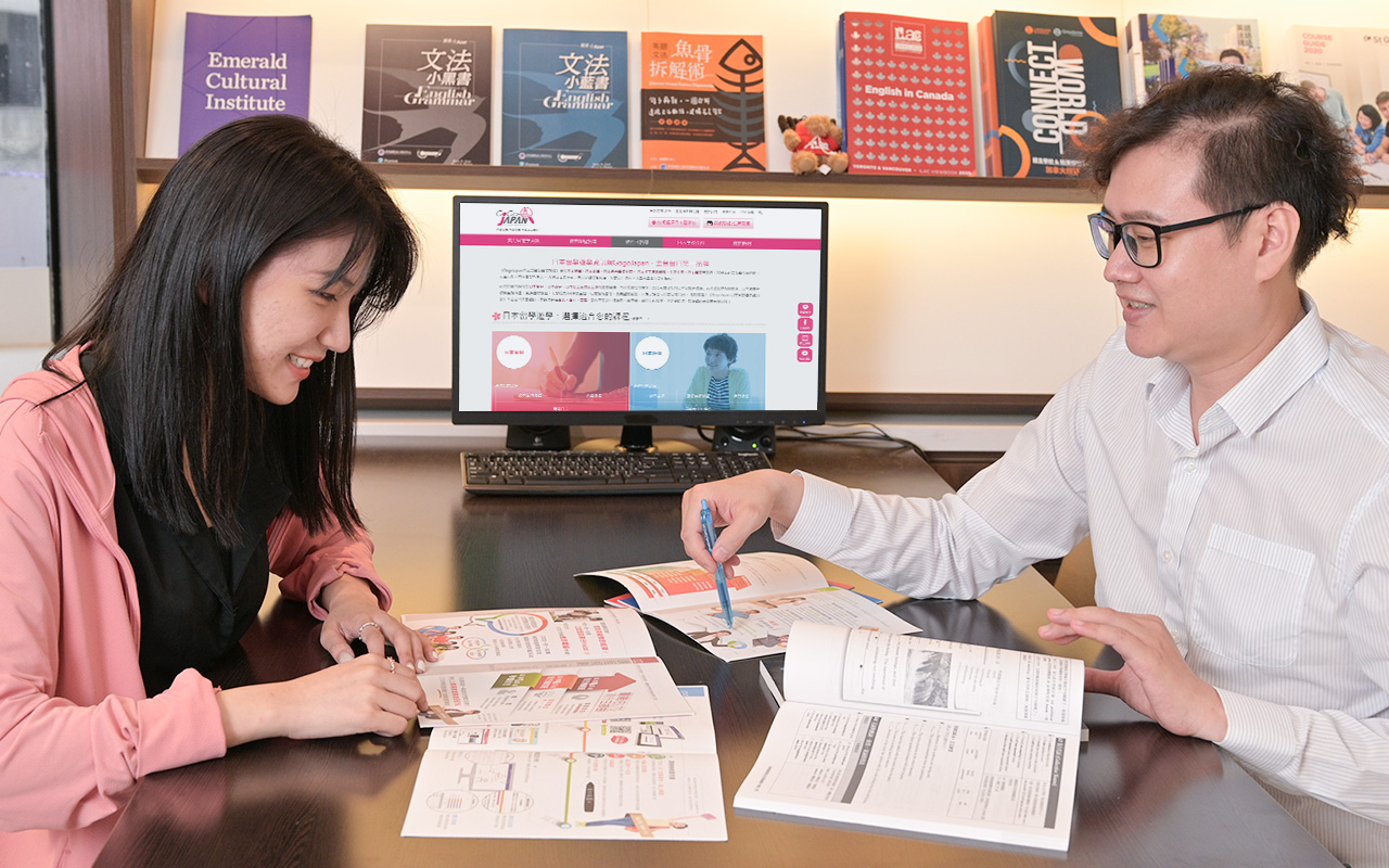 新學期新挑戰 IELTS、TOEIC、托福準備課程贈獨家好禮