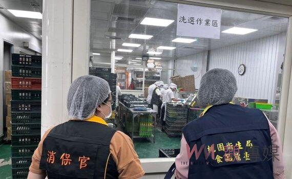 巴西蛋又出包!黑心工廠製成液蛋卻偽標MIT 桃園市衛生局怒罰
