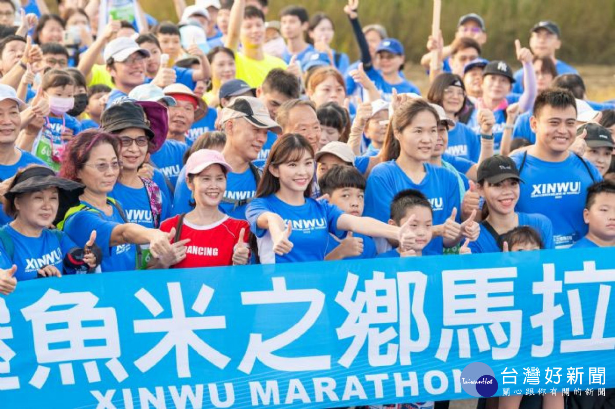 賽事邀請《全明星運動會》「林穎樂」擔任應援女神。<br /><br /> <br /><br /> 