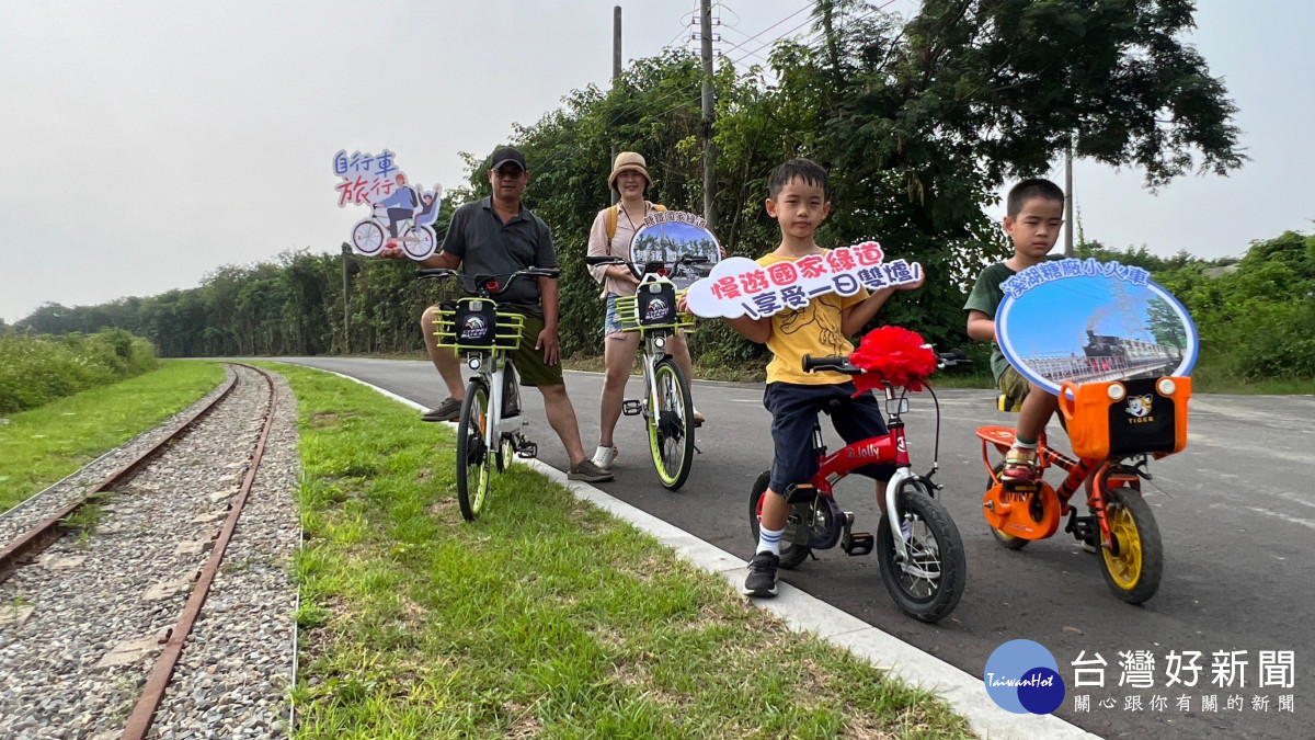 慢遊國家綠道民眾騎車。圖/彰化縣政府提供
