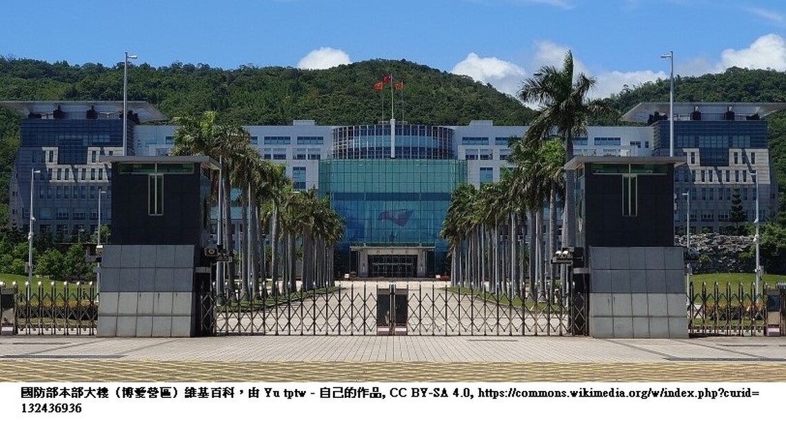 國防部:中共軍機進入我西南及東南空域 國軍積極應對