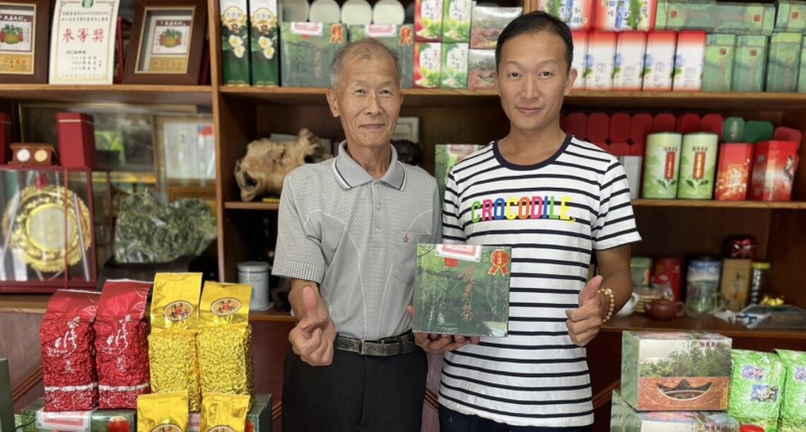 全國製茶技術競賽新北囊括冠亞軍 林口區駱程遙為新北奪第11座冠軍