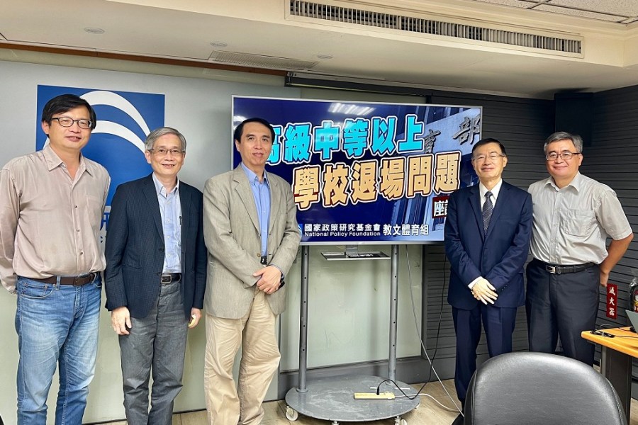 私校退場基金恐破產 陳學聖籲政府明年擴大編列預算 240 私校退場基金恐破產 陳學聖籲政府明年擴大編列預算 239