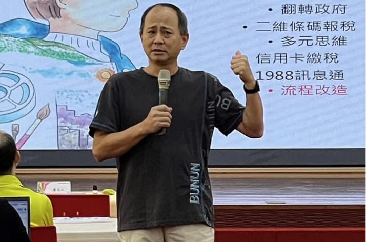 圖:全聯福利中心顧問盧志山認為花蓮藉由點數分享,可以形成生活共好圈