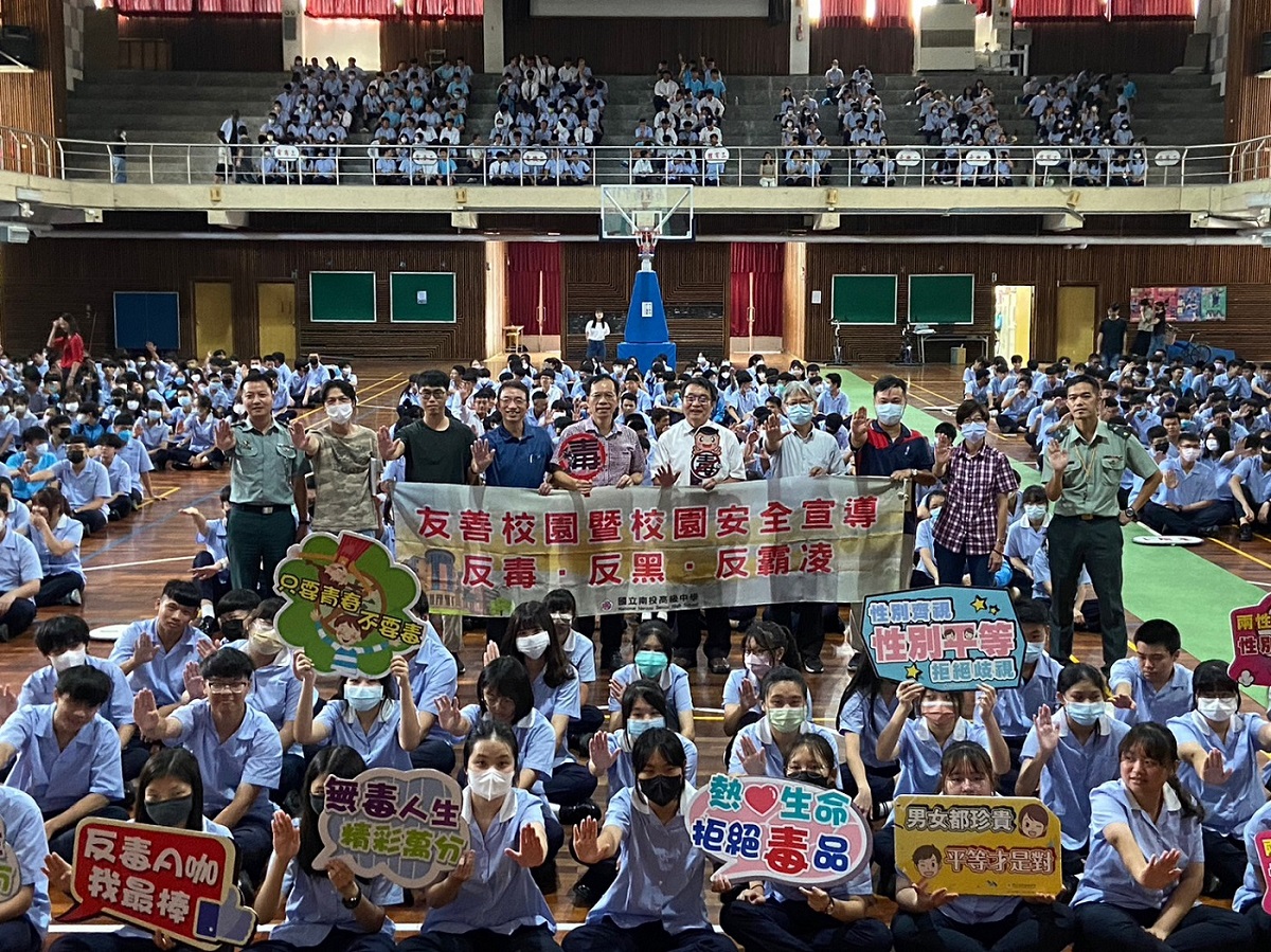 加強防詐觀念!友善校園週宣導「校園詐騙防制」