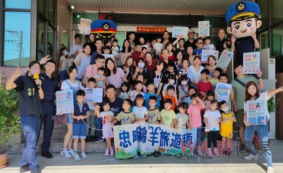 幼童参訪中市警派出所 安全觀念向下紮根