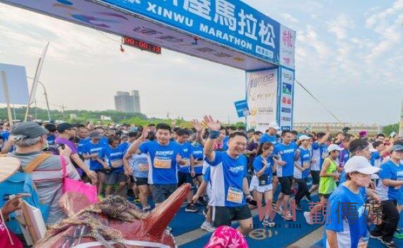 全國10大熱門路跑之一  桃園新屋魚米之鄉馬拉松吸引近8千跑者