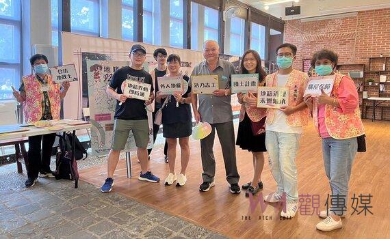 屋家丈仰脣? 東勢地所展示921震後地籍圖重測成果