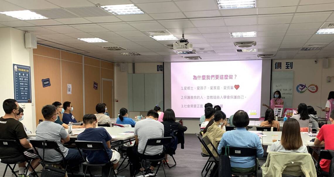 漾新聞|高市青年局辦講座邀青年一起來擊破假新聞